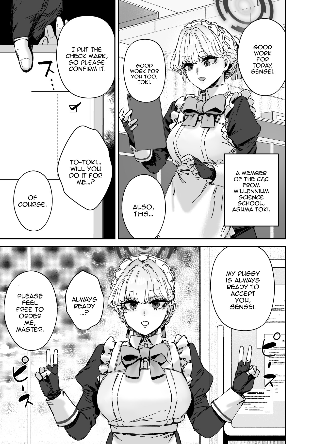 hentai manga Schale\'s Dedicated Sexual Relief Liaison 2